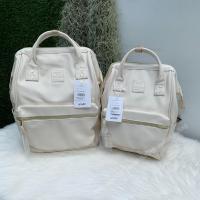 ราคา NekokissBag Anello แท้100 New PU Leather RETRO base backpack กระเป๋าเป้สะพายหลัง รุ่นใหม่ล่าสุด (12514416556)