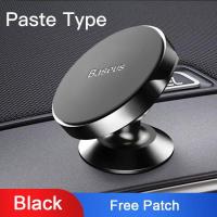 ราคา Baseusเจ้าของรถแม่เหล็กสำหรับiPhone XSที่วางโทรศัพท์มือถือที่วางโทรศัพท์มือถือยืนสำหรับรถระบายอากาศเมาGPSเจ้าของรถโทรศัพท์ (410822748)