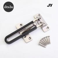 ราคา ขนาดใหญ่ ความปลอดภัยกลอนประตู กลอนรูดสำหรับประตูบานผลัก Heavy Duty สังกะสีอัลลอยด์ ล็อคประตูรักษาความปลอดภัยสำหรับ (16508273233)