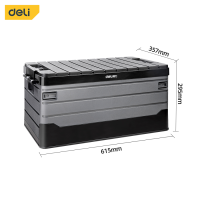 ราคา Deli กล่องเก็บของรถ กล่องเก็บของในรถ พับได้ 35ลิตร กล่องใส่ของในรถ กล่องอเนกประสงค์ กล่องพับได้ กล่องเก็บของ รับน้ำหนัก Folding Storage Box (18975473715)