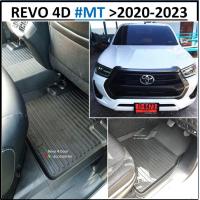 ราคา ผ้ายางปูพื้นรถยนต์ ถาดยางปูพื้นรถ พรมปูพื้นรถ รีโว้ 4 ประตู เกียร์กระปุกเกียร์ธรรมดา 5 ชิ้น TOYOTA REVO 4DOOR (10428894872)
