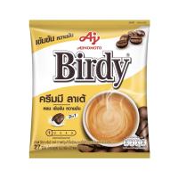 ราคา ส่งฟรี Birdy 3in1 ROBUSTA 15 grams 60 sachets เบอร์ดี้ 3 อิน 1 โรบัสต้า 15 กรัม ซอง กาแฟโรบัสต้า แพค 60 ซองและ27ซอง (19463438511)