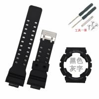 ราคา Tali Jam Tangan Silikon มีเคสสำหรับ Casio G SHOCK ชาย GA 110 GA100 GA120 GD 120 GA150 100 110 GAX 100เครื่องมือต่อพ่วงชุดซิลิโคน (3910948469)
