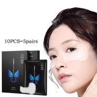 ราคา แผ่นมาส์กหน้าตึง SEOMOU mask แผ่นมารค์หน้า มาคหน้าขาวใสไร้ริ้วรอย เพิ่มความชุ่มชื้น 1 กล่อง 5 คู่ (18982010541)