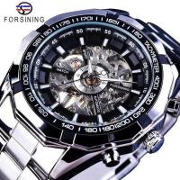 ราคา Forsining นาฬิกาข้อมือกลไกของผู้ชายนาฬิกาโชว์กลไกแบบใสหรูหรากันน้ำทำจากสเตนเลสสตีลสีเงินปี2019 (646658031)