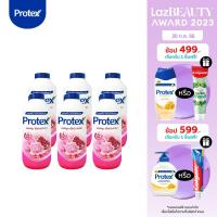 ราคา มี 3 แพ็คให้เลือก ใหม่ แป้งเย็นโพรเทคส์ เพอร์ฟูม พีโอนี ทับทิม 140 กรัม New Protex Perfume Peony Pomegranate Talcum 140g (17270375033)