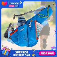 ราคา กระเป๋าใส่ขวดน้ำกีฬา กระเป๋าคาดเอว แบบคาดเอวกันน้ำ กระเป๋าคาดเอววิ่ง กระเป๋าวิ่ง กระเป๋าคาดเอวออกกำลังกายใส่ขวดน้ำ Waist bag (4806668588)
