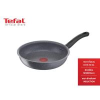 Tefal Cook Healthy กระทะก้นแบน ขนาด 24 ซม. รุ่น G1340495