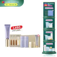 ราคา LANEIGE Perfect Renew Youth Retinol 15ml เรตินอลเข้มข้นประสิทธิภาพสูง ทำให้ผิวแน่นกระชับ ต่อต้านริ้วรอย (18693147301)