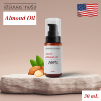 ราคา น้ำมันสวีทอัลมอนด์ออยล์จากแคลิฟอร์เนีย Sweet Almond Oil 100 (14586944329)