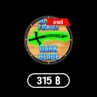 ราคา เกมพาส แมพ Blox Fruits ราคาถูก ดาบดำ เรือเร็วๆ และอื่นๆอีกมากมาย Roblox BLOX FRUITS (18142712259)