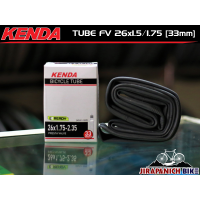 ราคา ยาง 26 นิ้ว KENDA ขนาด 26x1 5 40 559 26x1 75 47 559 นิ้ว ราคาต่อ 1 เส้น (15955841070)