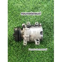 ราคา คอมแอร์รถยนต์ isuzu dmax อีซูซุ ดีแมก ปี05 12 คอมมอลเรล แท้ (18278903250)