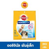 ราคา PEDIGREE เพดดิกรี เดนต้าสติก สำหรับสุนัขพันธุ์เล็ก แพ็ก 12 210 ก ขนมขัดฟันสำหรับสุนัขโตเต็มวัย ขนมสุนัข (1560928888)