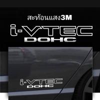ราคา สติ๊กเกอร์ i vtec dohc สะท้อนแสง3M งานตัดประกอบมือทุกชิ้น i vtec dohc (11540514105)
