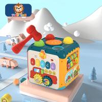 ราคา พร้อมส่ง TinyLion กล่องกิจกรรม 7 ด้าน กล่องของเล่น7ด้าน ของเล่นเสริมพัฒนาการ กล่องกิจกรรม 7in1 ของเล่นเด็ก สีสันสดใสน่ารัก มัลติฟังก์ชั่น Educational Toy House (10097169803)