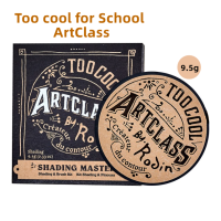 ราคา Too Cool for School Art Class By Rodin Shading Master 9 5g เฉดดิ้งเนื้อฝุ่น 3 เฉดสี เม็ดสีสวยคมชัด ติดทนนาน พร้อมแปรง (15475492801)