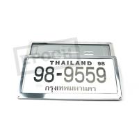 ราคา กรอบป้ายทะเบียนรถตู้ สแตนเลส 304 รถบรรทุก รถพ่วง รถสิบล้อ กรอบทะเบียนไซด์ใหญ่ แถมชุดน็อตพร้อมติดตั้ง 1 ชิ้น 2ข้าง หน้่และหลัง (10238815331)