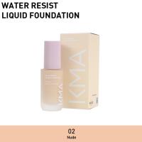 ราคา KMA รองพื้นคุมมัน กันน้ำ กันเหงื่อ กันแดด WATER RESIST LIQUID FOUNDATION SPF 30 โฉมใหม่ (18186028903)