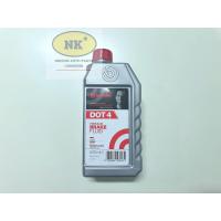 ราคา น้ำมันเบรค Brembo DOT 4 Premium Brake Fluid มีให้เลือกขนาด 1 L และ 0 5 L (16429878182)