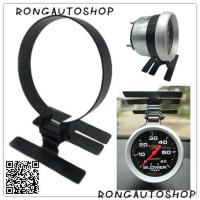 ราคา ขาวัดบูส Autometer มีสีดำ กับ ไทเท ไดร์ดำทอง ขาตั้งวัดบูสเทอร์โบ ขายึดวัดบูส ขาจับวัดบูส ขาตั้งเกจวัดบูสต์เทอร์โบ เฉพาะขาจับยึดวัดบูส (5446990353)