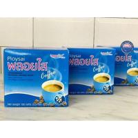 ราคา พลอยใส กาแฟผสมคอลลาเจน 130g x10ซอง (7186622350)