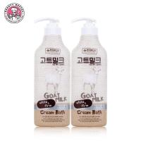 ราคา แพ็ค 2 ขวด MADE IN NATURE GOAT MILK CREAM BATH เมด อิน เนเจอร์ ครีมอาบน้ำนมแพะ 450 ml (140030024)