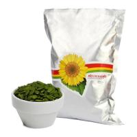 ราคา เมล็ดฟักทองอบ1000 กรัม (9828532574)