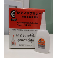 ราคา กาวร้อน E BOND อีบอนด์ 50กรัม 6 ขวด สำหรับงานเอนกประสงค์ (16340985803)