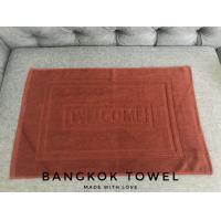 ราคา Bangkok Towel ผ้าเช็ดเท้า ผ้าขนหนู เกรดโรงแรม ขนาด 18x28 นิ้ว 8 ปอนด์ ลายกรอบ และ Welcome ฝ้าย 100 (17439712465)
