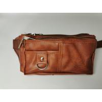 ราคา กระเป๋าหนังใบกลางกระเป๋า คาดเอว กระเป๋าสะพายข้าง2 2 (19289873028)