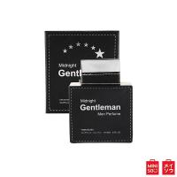 ราคา MINISO น้ำหอมผู้ชาย รุ่น Midnight Gentleman (16183051999)