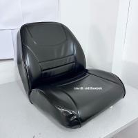ราคา เก้าอี้รถไถ เบาะนั่งรถไถ รุ่นหนา รถไถคูโบต้า Kubota รุ่น L3408 L3608 L4018 L4708 L4708 L5018 รุ่น M (17218348147)
