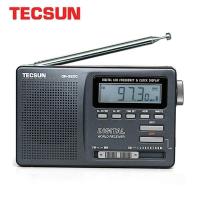 ราคา TECSUN DR 920C Digital Fm FM MW SW RadioวิทยุFMหลายวงแบบพกพา (3178876809)