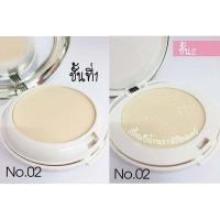 ราคา แป้งยาฟู ตลับดอกไม้ 2 ชั้น สีเงิน Yafu (16944950783)