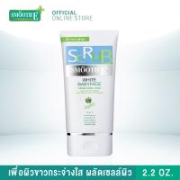 ราคา Smooth E White Babyface Scrub สครับไม่มีฟอง ไม่มีประจุไฟฟ้า ไม่มีสารตกค้าง ลดสิว ความคุมความมัน ขนาด 2 2 Oz 4 Oz สมูทอี เบบี้เฟซ (1864620134)