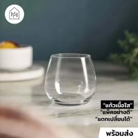 ราคา แก้วเหล้า เกรด A LEXINGTON 345 ml แก้วเหล้าสวยๆ แก้ววิสกี้ แก้วเหล้าวิสกี้ แก้วบรั่นดี แก้วน้ำ แก้วคริสตัล W017 (13182290543)