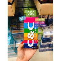 ราคา C c เล็ก น้ำยาล้างแช่ 60 mlคอนแทคเลนส์ น้ำยาคอนแทคเลนส์ (4886530004)