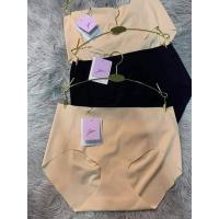 ราคา Sabina กางเกงชั้นใน Panty Seamless รุ่น Soft Collection รหัส SUXK108BK สีดำ สีเนื้อ ป้าย 390 ลดเหลือ 84 บาท (14249755357)