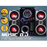 ราคา Music D J ลำโพงซัพ 2 1 รุ่น M M9100C BLUETOOTH FMUSB (16860634868)