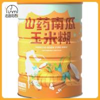 ราคา Fasimiyu COD 500g กระป๋อง มันเทศ ฟักทอง ข้าวโพด มูสลี่ต้ม อาหารทดแทน แป้งข้าวโพด อาหารเช้า มีคุณค่าทางโภชนาการ (16796820536)