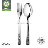 ราคา JAGUAR ช้อนส้อม สแตนเลส ตรา จากัวร์ หนา 2 0 mm ลายโรสแมรี่ ลายกุหลาบ ช้อน ส้อม ช้อนส้อมทานข้าว Food Grade แพ็ค 12 คู่ (9508716710)
