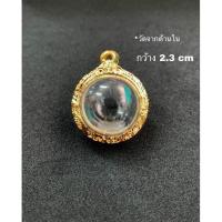ราคา กรอบทองไมครอน ทรงลูกอม (14985176462)