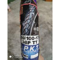 ราคา PKT ยางนอก มอไซค์ขอบ 17 ลายทีสเปค เวฟ125i 60 100 1770 90 1780 90 17 ใช้ยางในยี่ห้อพีเคที รหัสMO601 ยางผลิตในไทยของแท้ (16343482906)