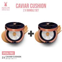 ราคา แพ็ค 2 ตลับ NICH คุชชั่นผิวเนียนฉ่ำใส Caviar Cushion SPF 50 PA คุชชั่นงานผิว กันน้ำกันเหงื่อปกปิดสูงให้ผิวเนียนใสดูอ่อนเยาว์ (17364539753)