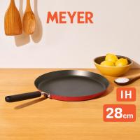 ราคา MEYER Bauhaus Induction กระทะเครป ขนาด 28 ซม Crepe pan 14207 TE12 (15604219964)