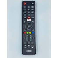 ราคา รีโมททีวีที่ใช้งานได้กับ Aconatic รุ่น 55US534AN 40US534AN 65US534AN 40HS534AN รุ่นปี2020 รีโมทตัวนี้ใช้กับทีวี 4 รุ่นที่ระบุไว้ ใช้แทนรีโมทรุ่นปี2021 RC NF02 ไม่ได้ ติดต (1905552194)