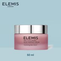 ราคา Elemis Pro Collagen Rose Marine Cream 50ml เอเลมิส โปร คอลลาเจน โรส มารีน ครีม เดย์ครีม ริ้วรอย ผิวชุ่มชื้น ครีมบำรุงผิวหน้า (17248760418)