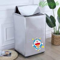 ราคา ผ้าคลุมเครื่องซักผ้า ผ้าคลุมเครื่องซักผ้า Oxford เหมาะสำหรับเครื่องซักผ้าฝาบน 5 10กก กันน้ำ กันแดด กันฝุ่น (16275487338)