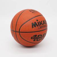 ราคา ลูกบาสเกตบอล ลูกบาส Mikasa BQ1000 ลูกบาสบาสหนัง เบอร์7 ใช้ในการแข่งขัน TBL ของแท้ 100 (16850657484)